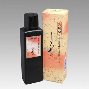 낽 100ml iJj