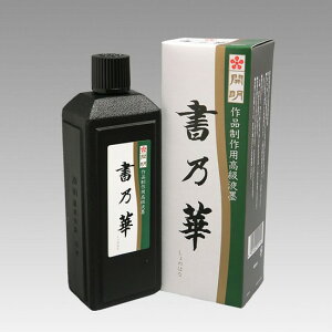 T 400ml iJj
