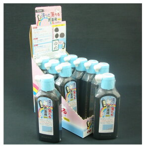 | nH ė鏑t 180ml y10{Zbgz