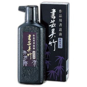 || n 180ml