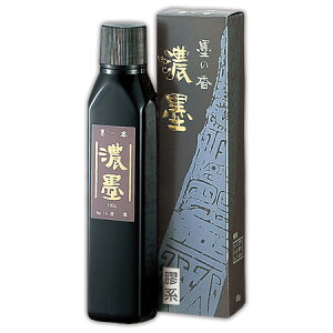 | Znipn Znn̍No.15 180g