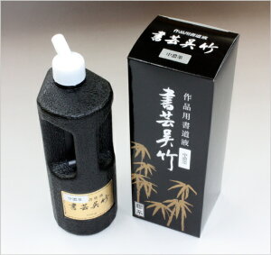|| Zn 500ml y3{Zbgz