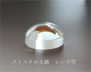 NX^ y[p[EGCg Y^ 65mm