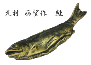 핶  790g