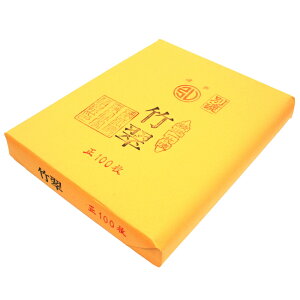 p历 |ⳁi35×136cmj 100