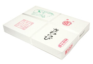 仮名用半紙 さわらび 1000枚