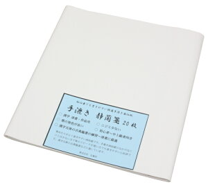 荗 历 ×ⳁi35×136cmj20
