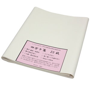 @B历 l\ⳁi35×136cmj20