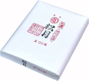 历 𕝎 i35×136cmj100 ɂ܂₷历