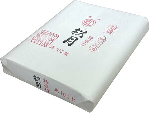 历E𕝎  i35×136cmj@100