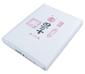 历 𕝎 l\ⳁi35×136cmj@100