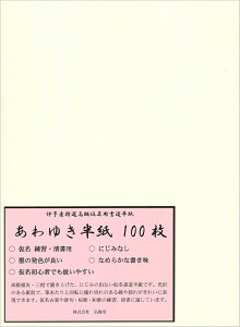p 䂫 100