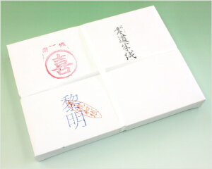 yz 荗 tiꂢ߂j 500