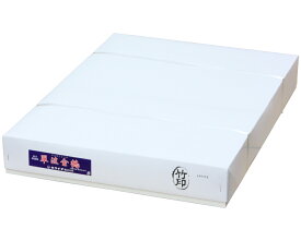 中厚口 奉書紙 伊予奉書紙 翠波金鶴 竹印 500枚 9.0kg （86g/m2）