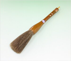 書道大筆 / 観賞13号 長栄堂