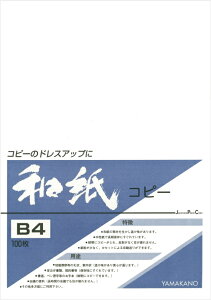 aRs[p B4 100 }Jm