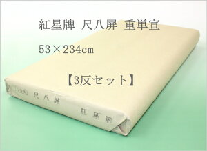 gv ڔ dP i53×234cmj 3Zbg