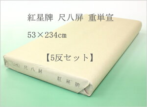 gv ڔ dP i53×234cmj 5Zbg