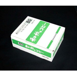 aRs[p B5 1000 }Jm