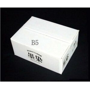 OAa n B5 1000 n^