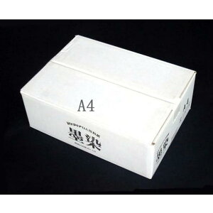 OAa n A4 1000 n^