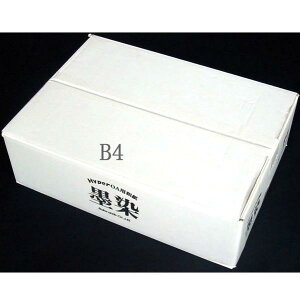 OAa n B4 1000 n^