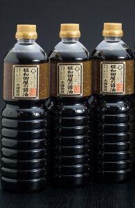 ac̏ݖ 1L3{ ݖ 傤  Z傤 Ε y Y哤 ۑ哤    ac ac ac {{ Mtg v[g ؉ n  1000ml 1bg