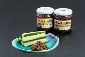 辛口こうじドレッシング（米糀使用）