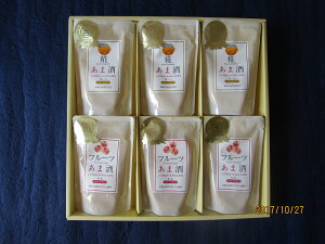  悵 47Vt2017܂܎26Zbg omotenashi ܎ v[   Î gift 蕨 j Mtg  ĂȂ