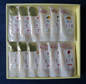  悵47Vt܂܎412Zbg omotenashi ܎ v[   Î 䂸 Mq  