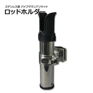 BMO japan bhz_[ D {[g Dp }O[h XeX SUS316 22mm-25mm pCv t pCvNv bhX^h XsjO xCg [ d[ Ή SUS