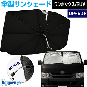 nCG[X TVF[h  tg P^ 悯 LTCY 145cm×78cm RAV4 nA[ N NE AR[h R35 GT-R GNXgC T32 LbNX [m i Ռ ՔM ܂肽 Ђ