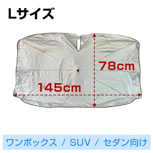 TVF[h  tg GOh E52 P^ 悯 tgKX VF[h P y TN fCY N-BOX Xy[VA SR LoX [NX CH-R I[ m[g nCG[X GT-R 