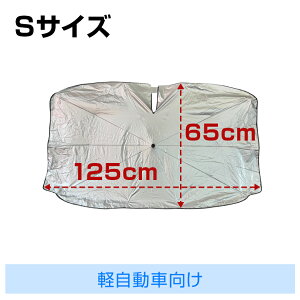 TVF[h  tg GOh E52 P^ 悯 tgKX VF[h P y TN fCY N-BOX Xy[VA SR LoX [NX CH-R I[ m[g nCG[X GT-R 