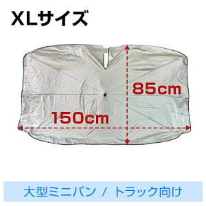 TVF[h  tg GOh E52 P^ 悯 tgKX VF[h P y TN fCY N-BOX Xy[VA SR LoX [NX CH-R I[ m[g nCG[X GT-R 