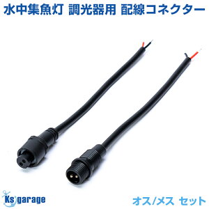 W Cg p R[h W 60w OTCY 25w V[gTCY ǂΉ zHȂ fB}[XCb` gp\ jNbv VK[\Pbg Ή