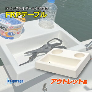 AEgbgi hNz_[ Jbv[z_[ ybg{gz_[ ^WO vC[  D D FRP Ksgarage IWi