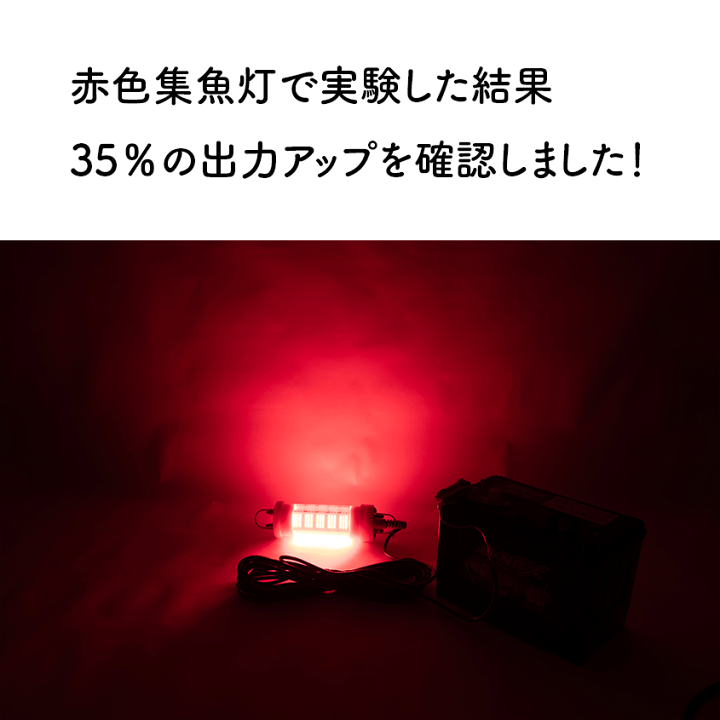 楽天市場】昇圧コンバータ ステップアップ DC-DC 昇圧器 9V−13V 楽天市場】昇圧コンバータ ステップアップ DC-DC 昇圧器 9V−13V