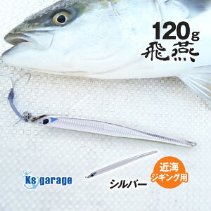 WO 120g ItVA WMO u q}T Jp` JcI VC   WMOWO yO[ubN or Vo[z2Fp 210mm O ^WO ߊC CgWMO 