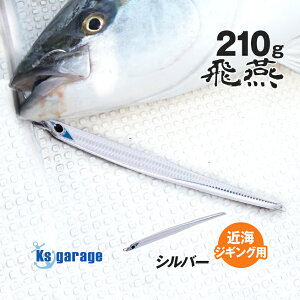 WO 200g y 210gz ^WO200g ItVA  WMO A[ 247mm X O ߊC dWMO q}T u Jp` JcI VC WMOWO yO[ubN^Vo