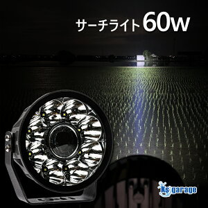 LED T[`Cg 60w [U[X|bgvWFN^[t  12v 24v Ή It[hv Wj[ W[v D {[g DpT[`Cg h Ǝ ⏕