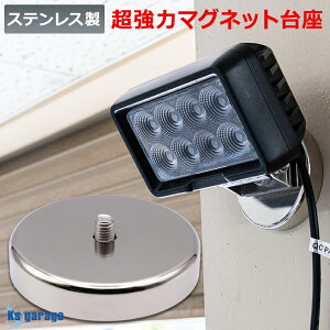 Ɠ }Olbg Xe[  XeX  M10 {gΉ }OlbgXe[ S Cg t  gbN LED Ɩ t ͕ێ  lIW [NCg }Olbg 