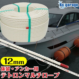 Y [v 12mm ؂蔄 1m Jbg̔ Ni[v 苭x̂ { @ |GXe }`tBg W[v x i AJ[[v Oł EC` eg