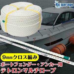 {[gtF_[ [v 9mm NX҂ 1mP ؂蔄 yYz AJ[[v EB` W[v x i }`tBg @ۃ[v eg}` NX