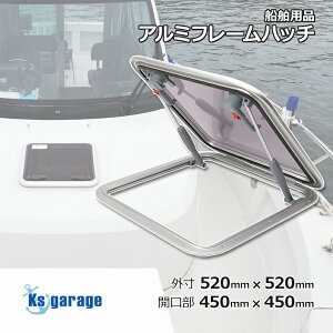 D nb` {[g oEnb` ANZXnb` A~t[ O520mm×520mm tJ@450mm×450mm D vW[{[g bg Lr LsOJ[