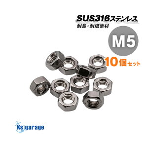 SUS316 XeX ibg M5 P0.80 i10Zbgj XeXibg D {[g D ~p XeXibg pCvx[X pCv x Œ ϐH }O[hXeX