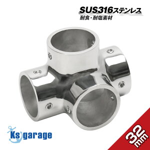 SUS316 XeX D I[jO {[g eg p Kтɋ Op XeXpCv pCv WCg R[i[ lWCg 32mmpCvp ω ϐH ύEHf  肷 