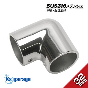 SUS316 XeX 32mm pCvWCg L p G{ 90x L WCg  D I[jO {[g r~jgbv eg p Kтɋ XeXpCv p \Pbg L^ 90° ڑ 