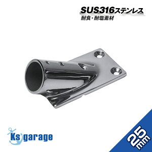 ySUS316 XeXz D I[jO {[g eg p Kтɋ Op XeXpCv pCvWCg x[X 30x y25mmpCvpz ω ϐH ύEHf t