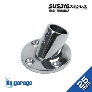 SUS316 XeX 25mm pCv x  60x XeXpCv  x[X D I[jO {[g eg 悯 p Kтɂ }O[h Xe O 肷 DIY pCvڑ \Pbg 